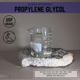 flavour enhancers▬Propylene Glycol, USP Grade (250G, 500G, 1KG)