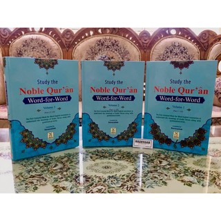 Islamic Book- Volume Set of 3 books Study The noble Quran Word-for-Word (1)