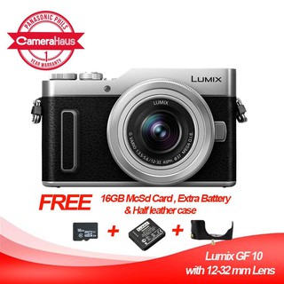 Panasonic Lumix GF10 with Lens 12-32mm Mirrorless Camera (Silver) (1)