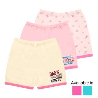 BeBe By SO-EN Baby Baby Shower Cotton Rich shorts