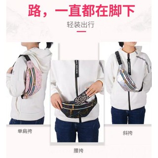 waist leather korean slingbag /beltbag fashion two in 1 line beltbag
