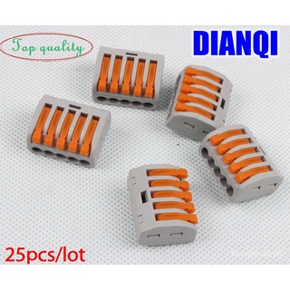 25pcs 5 pin connector Universal Building Wire Connector and hard wire cable connector Terminal Block With Lever BY3l