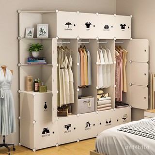Shipping Wardrobe Modern Simple Home Bedroom Rental Room Simple Cloth Economical Hanging Assembly Pl