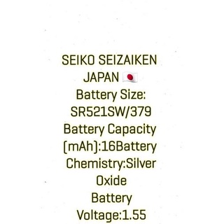 Batteries๑5pc BATTERY PACK SR521SW / 379 SEIZAIKEN SEIKO JAPAN. EXPIRATION 12-2024 WATCH SR521, 521