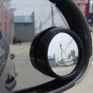 ☄360 degree car rearview mirror round mirror adjustable angle