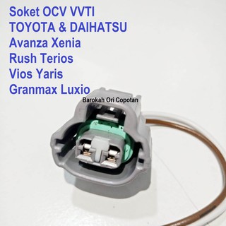 Ocv VVTI SENSOR Sensors TOYOTA VIOS LIMO ALTIS YARIS AVANZA XENIA RUSH TERIOS 2k Socket 2k