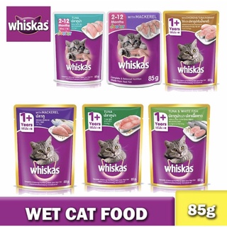PET FOODCAT FOOD☄✴♘Whiskas Wet Food Pouch Adult and Kitten 85g