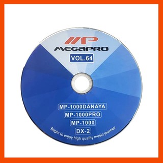 Updated CD Megapro MP1000 / Danaya,/ MP1000 PRO Updated CD Vol.64