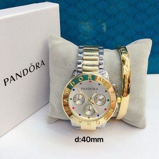 Watch with accessories free ordinary box