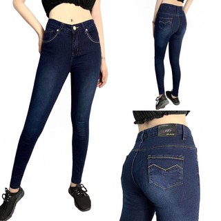 High Quality Vintage Wash Jeans Stretchable HighWaist Push Up Jeans for Women