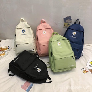 Teenage Girls Canvas Backpack Candy color college Shoulder Bag Daisy Flower Embroidery School Bag