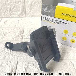 Orig MOTOWOLF Cellphone holder for motorcycle CP Holder