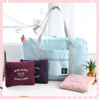 【Available】 WIND BLOWS FOLDABLE CARRYING BAG