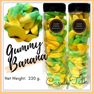 Gummy Banana (220g.) CandyTalk