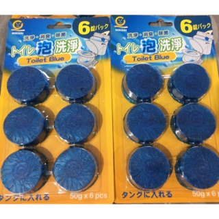 Japanese Toilet Blue Tablets 6 packs 8 packs (2)