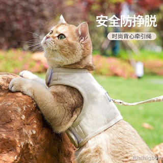 Pet cat traction rope cute vest-style chest harness anti-breaking out special cat walking rope dog c
