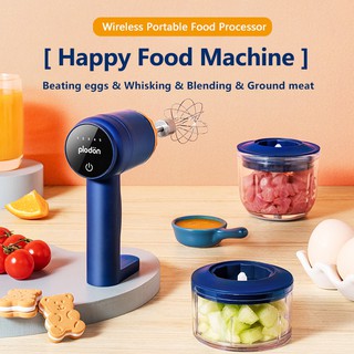 ✢◆﹍Plodon Baby Food Processor USB Chargeable Wireless Food Blender Multi-Functional Handheld Mixer (1)