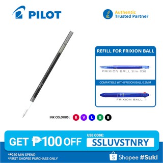 PILOT Frixion Ball Retractable Erasable Pen Refill 0.38-mm (for Frixion Ball Slim, 3-in-1)