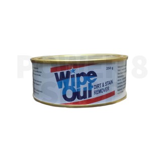 Wipe Out Dirt And Stain Remover 250g