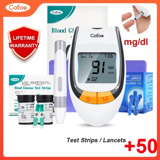 Cofoe GLM-77 Blood Sugar Test Kit Blood Glucose Meter Monitor Glucometer Set with 50 PCS Lancets & Strips