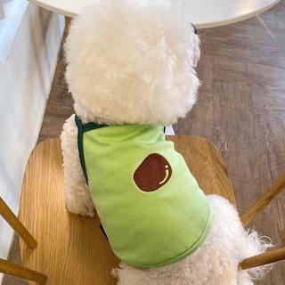 ◊✴Pet Clothes Summer Thin Sling Teddy Bichon Hiromi Cat Schnauzer Poodle Dog Clothes Small Dogs