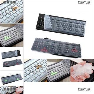 【XUANYUAN】New 1PC Universal Silicone Desktop Computer Keyboard Cover Skin Prot