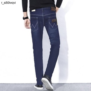 pants for men maong jeans menA8805 SKINNY JEANS FOR MEN HIGH QUALITY MAONG PANTS STRETCHABLE BLUE