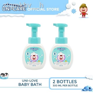babies☑卐UniLove Baby Bath 300ml Bottle of 2