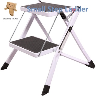 Small Step Ladder 2 Step Stool Folding Mini Kitchen Ladder for Adults with Sturdy Step