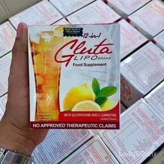 HOT Selling COD‼️ ORIGINAL 12in1 GLUTALIPO Juice