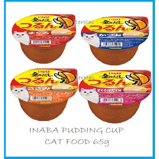 INABA Pudding Cup Cat Food 65g.