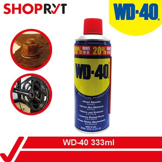 WD40 Penetrating Oil 11.2oz / 333ml + FREE Face Shield