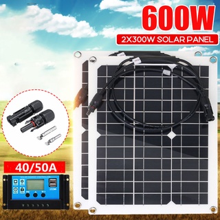 ▽600W 300W Solar Panel 18V Sun Power Solar Cells Bank Pack W/ Connector Cover Solar Controller IP65