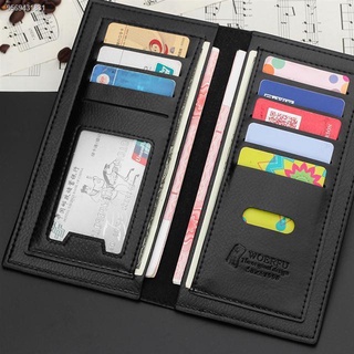 Multi-card men s wallets long youth wallets wallets Japanese and Korean casual wallets men s thin wa