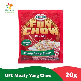 ✢▤◇UFC Fun Chow Rice Mix Meaty Yang Chow