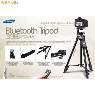 ✈❐Yunteng VCT 5208 VCT5208 Bluetooth tripod camera tripod
