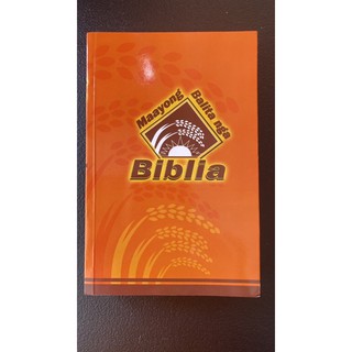 Maayong Balita nga Biblia (Hiligaynon version -hpv050)