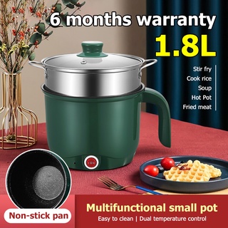 Mini rice cooker, multi-function cooker, 1.8L non-stick inner pot, electric heating pot