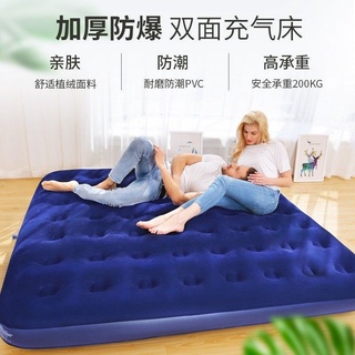 ✙✌☒Bestway 67004 King Size 4 people Inflatable Airbed Air Mattress Travel Bed free electric pump1