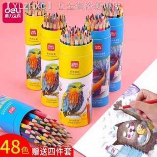 Color Pencil 48 Colors Oily Colored Pencils 36 Colors