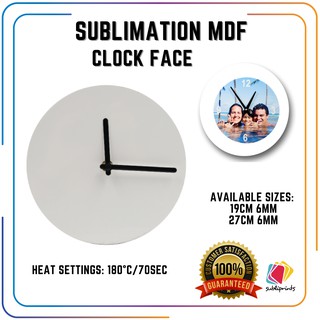 Sublimation MDF Clock for Printing