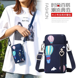▧♗♙Mobile phone bag female messenger small bag new 2020 summer mobile phone bag portable mini hangin