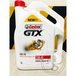 CASTROL GTX GASOLINE 15W-40