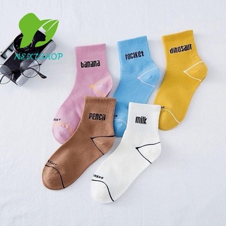 NEXTSHOP Cute Long Sock Novelty Crew Socks Cotton Socks Dinosaur Cartoon Funny Lovely Milk Banana Casual/Multicolor