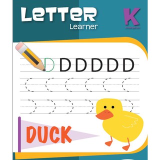Preschool English Activity Workbook / Worksheets: Letter Learner (29 pages)