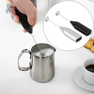 Cordless Milk Frother Handheld Foamer Cappuccino Maker Latte Espresso Chocolate Coffee Metal Kitchen