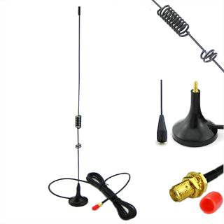 UT-106 Car Antenna VHF UHF for Walkie Talkie Baofeng UV-82 UV-5R BF-888S GT-5 Ham Radio Accessories