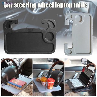 Car Steering Wheel Desk for Laptop Auto Vehicle Computer Mount Holder Small Food Table (1)