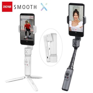 Zhiyun Smooth X 2-Axis Selfie Gimbal For SmartPhones gray