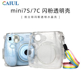 CAIUL Transparent Shell Case for Fujifilm Instax Mini 7s (2)